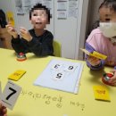 성보나유치원 이미지