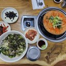 명가막회집 | 삼성역횟집 삼성역 직장인 가성비 점심 맛집 명가막회집