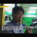 유명자동차공업사 이미지