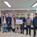 세종대왕면행정복지센터 이미지