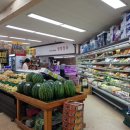 충장식자재마트