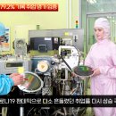한국취업신문 Daum카페