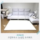 세종텍(주) | 크림하우스 논슬립 프리매트|유아매트 내돈내산 후기 | 출산 준비 필수템 (feat. 코스트코)