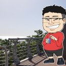 동호해비치 이미지