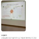 효명고등학교 이미지