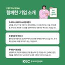 현무이엔지