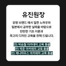 [ 하남미사 ] 베이직 컷트교육 1기 모집 이미지