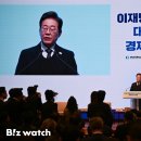 한일환경기술(주) 이미지