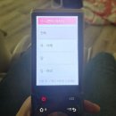 7220 | [내돈내산리뷰] 바디프랜드 팔콘2026(BFR-7220) 안마의자 60대 부모님 환갑선물