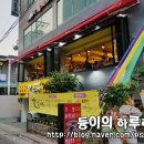 조이박 꽃도새기 | [부산 연산동 토곡 맛집 밥집]꽃도새기, 국내산 숙성암돼지 전문점 꽃삼겹 꽃목살 가족 회식 단체모임