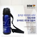 퓨어하트 이미지