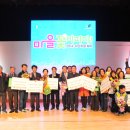 수원-2014 이미지