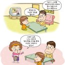 재미있는 한국지리 이야기 개방 물결의 중심지, 남포·개성·나선 이미지