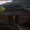 절터천 이미지