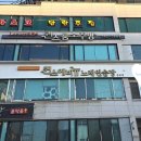 퀸스노래연습장 이미지