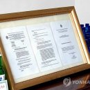 황제종합식품 이미지