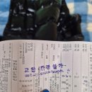 원더플레이스서울 - 마포구 양화로 176 | 원더플레이스서울