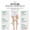 동인의원 이미지