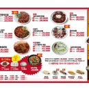 명태어장대림점 이미지