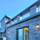 지음공인중개사사무소 이미지