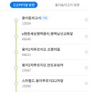 하북4리마을회관 이미지