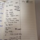 서초협동조합 | 둘째 산후도우미는 친정으로 불렀다 / 마포구 산후관리사 업체 추천 사회적협동조합 행복한돌봄