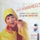 킴앤리소아청소년과이비인후과의원 | 코막힘 지옥 탈출… 대구 칠곡 봄이비인후과 부비동 치료 후기 그리고 서약국