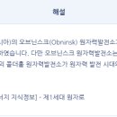 엠디개발 이미지