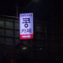 서암고정로 네이버블로그