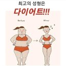 까페아띠
