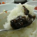 해태식당 네이버블로그