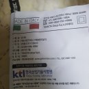 H5613 이미지