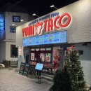 타코엔 | 광주 지미창가 동명동 유미타코 내돈내산 솔직후기