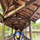 남포면사무소 | 보령 가볼만한곳 죽도 상화원