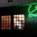 삼덕동주민센터 이미지