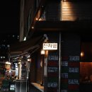 전자방 | 성수동 중식 전자방 블루리본 맛집 솔직후기
