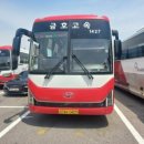 진부시외버스터미널 이미지