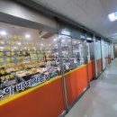 삼순이바지락칼국수