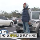 경성목장 네이버블로그
