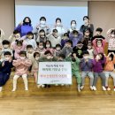 백석산업단지어린이집 이미지