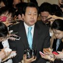 김무성 카카오 검색결과