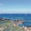 한림 태양광발전소 이미지