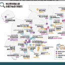 루루태권도장 | 2022년 부산여행. 부산패스