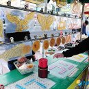 추억의 뽑기 이미지