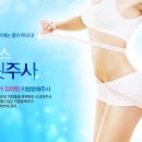 그레이스메디칼 이미지