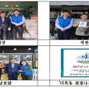 구포3동-3 이미지