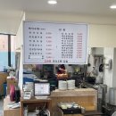 고관로13번길 이미지