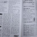 광산초 흘리분교장 이미지