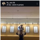 용인대명일태권도 이미지