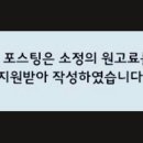 다임헤어